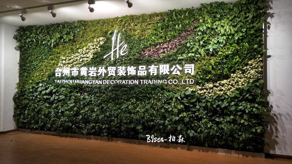 台州黄岩外贸